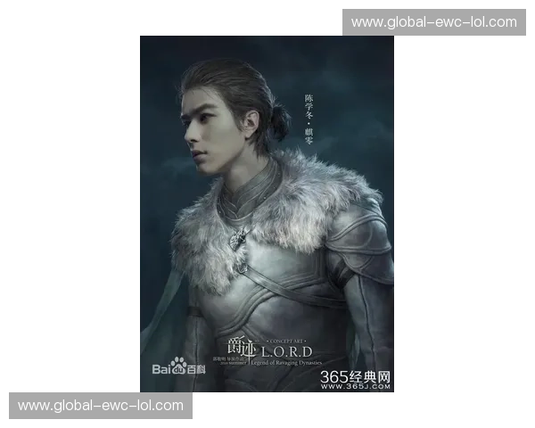 诸神黄昏的巅峰对话：当“逍遥剑客”潇杀狂碰撞“电脑斗士”雅桑克莱