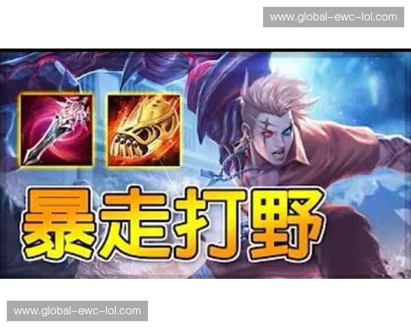 烽火再燃，绿茵传奇：辽宁宏运与江苏苏宁的宿命对决